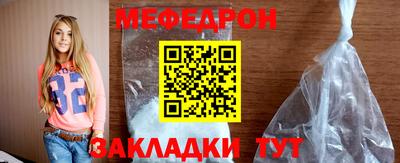 гидропоника Мариинск