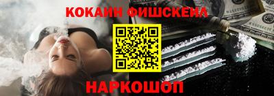 таблы Малоярославец