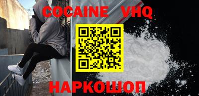 гидропоника Мариинск