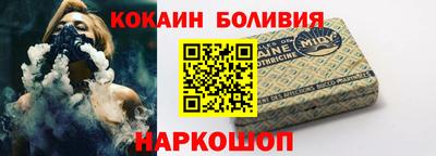 таблы Малоярославец