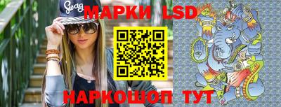 таблы Малоярославец