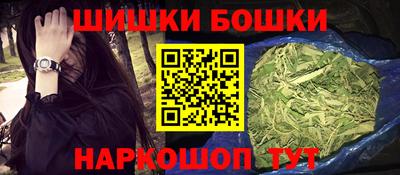 гидропоника Мариинск