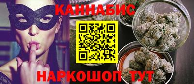 таблы Малоярославец