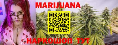 гидропоника Мариинск