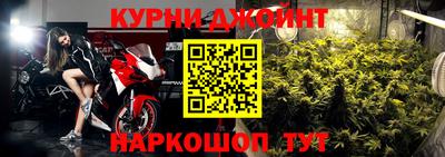 винт Малгобек