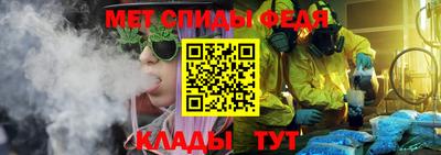 таблы Малоярославец