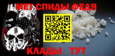 гидропоника Мариинск