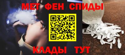 гидропоника Мариинск