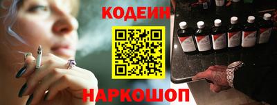 гидропоника Мариинск