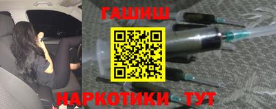 таблы Малоярославец