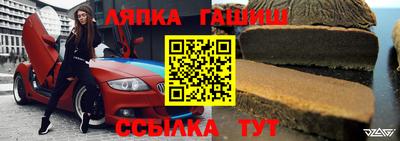 таблы Малоярославец