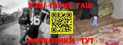 гидропоника Мариинск