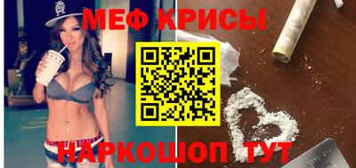 таблы Малоярославец