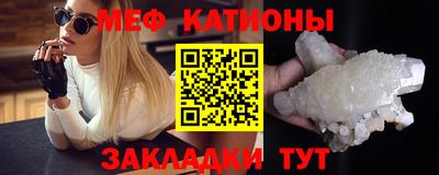 таблы Малоярославец