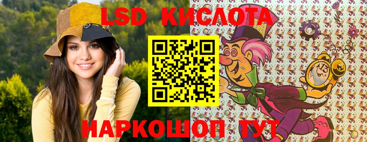 Марки N-bome 1500мкг  Вход с VPN  закладки  Великий Новгород 